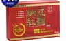 遠東生技 5.6折! - 超氧複方納豆紅麴膠囊 30粒