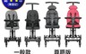 Jolly 9.0折! - 輕便型摺疊手推車(尊爵版、一般款) 摺疊推車/嬰兒推車