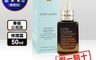 生活市集 8.1折! - EsteeLauder雅詩蘭黛 特潤超導全方位修護露(新版小棕瓶) 50ml