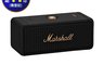 Marshall 8.9折! - Emberton 喇叭 /藍芽喇叭 IPX7 防水