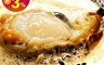 上野物產 7.1折! - 肥美半殼大扇貝 500g±10%