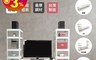 空間特工 8.2折! - 雪皓白工業風電視櫃 ㄩ型邊櫃 免螺絲角鋼 公仔櫃 雜誌架書架