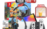 Nintendo任天堂 9.8折! - Switch OLED主機+健身環大冒險+保貼+杯袋