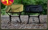 FIELDOOR 8.2折! - 日本 兒童戰術椅 露營椅 戶外椅 輕量椅 軍綠色/黑色