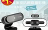 aibo 6.9折! - DL2 1080P 網路視訊攝影機