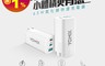 YOMIX優迷 9.2折! - 65W氮化鎵PD三孔快充充電器/筆電快充(typeC/USB)