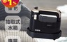 SAMPO 聲寶 8.2折! - 掛燙兩用蒸汽熨斗 AS-AC1809 掛燙機 蒸氣熨斗