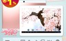IS 愛思 8.2折! - 10.1吋奇蹟覺醒Plus八核心4G LTE 平板 8G/64GB