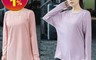 生活市集 6.1折! - 大尺碼寬鬆速乾運動上衣 M-4XL
