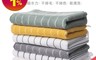 生活市集 5.0折! - 加厚條紋珊瑚絨吸水抹布毛巾 45X65cm