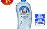 白熊 7.3折! - 澄潤環保洗碗精1000g(環境友善、溫和不傷手)