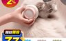 AIWO 艾窩 7.2折! - 山巒按摩粗齒梳 寵物 洗澡 放鬆梳 梳子 多種用途