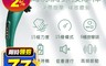 生活市集 7.4折! - 海豚肩頸手持按摩器 功能電動肩頸按摩器 海豚按摩棒 啄木鳥震捶按摩棒