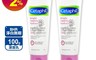 Cetaphil 舒特膚 8.4折! - BHR淨白無瑕潔面乳100g