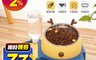 生活市集 7.9折! - 寵物專用聖誕樹多功能碗 聖誕交換禮物/寵物用品/寵物飲水碗/寵物飲食碗