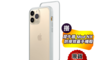 Apple蘋果 9.8折! - iPhone13 Pro Max 256G 蘋果手機
