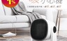 CHIMEI奇美 8.5折! - 冷暖兩用 PTC自動擺頭電暖器 HT-CRV168
