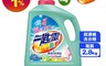 Attack一匙靈 8.2折! - 亮彩超濃縮洗衣精2.8kg 洗衣 衣物清潔 亮彩洗衣精