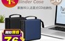 E-books 6.0折! - 活頁式CD收納包