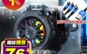 QHL酷奇 7.1折! - 手機散熱神器 主動製冷晶片散熱風扇 散熱器