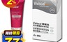 Viviscal 維維絲 7.2折! - 男性營養膳食補充錠(180錠) 贈品潤髮乳、洗髮精