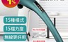 生活市集 7.8折! - 勳風 無線捶打按摩器 GHF-T3515