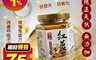 生活市集 5.7折! - 御品印度紅薑黃粉(120g)/保健營養