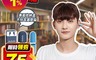 Splaything 4.6折! - 超靜音降噪膠囊耳塞 睡眠耳塞/海綿耳塞/物理降噪