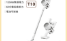 生活市集 8.2折! - Dreame追覓手持無線吸塵器T10 無線吸塵器 輕量化專業吸塵器