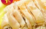 上野物產 7.5折! - 台灣嚴選暖心油雞腿 (375g土10%/支)