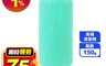 生活市集 3.7折! - 魔瓶馬桶清潔劑HNCBB1 長效90天/凝膠配方/抑菌除臭