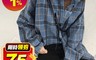 生活市集 5.7折! - 加厚寬鬆毛呢格子襯衫 女襯衫/女上衣/長袖上衣/毛呢襯衫/寬版上衣