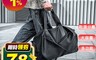 生活市集 6.4折! - 簡約透氣單肩斜背健身旅行兩用包 防水包 購物包 旅行包