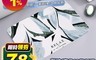 生活市集 5.1折! - 軟式珪藻土絨面吸水地墊 腳墊 防滑墊 止滑墊 地墊 吸水墊