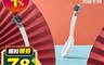 生活市集 5.7折! - 多功能軟毛鞋刷/鞋子清潔刷