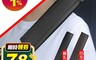 生活市集 5.9折! - 汽車安全帶護肩套(一組2入同色)