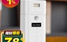 PINFIS 品菲特 7.8折! - 壁掛人體感應自動定時噴霧香氛機tp011
