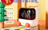 生活市集 7.1折! - 小晨同學貪睡鬧鐘小夜燈 倒數計時/定時鬧鐘/無極調光/聲控亮燈