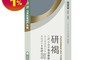 生活市集 7.9折! - 研褐二代小分子褐藻醣膠 高滲透科技 效能提升 適合全家食用(60顆/盒)