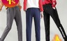 生活市集 6.6折! - 加絨加厚休閒運動長褲 加絨保暖/加絨運動褲/女生長褲/褲子/休閒褲
