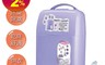 zushiang 日象 8.2折! - 微電腦定時烘被機 (ZOEG-U8000)
