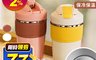 生活市集 6.1折! - 316不鏽鋼隨行雙飲保溫咖啡杯 (480ml)