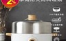 SDL山多力 8.2折! - 雙享兩用火烤料理鍋SL-EC3520-W 火鍋/烤盤