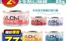 維齊 Vi.Chi 6.8折! - 魚多多點心罐80g 貓罐頭 寵物零食 補水 獎勵