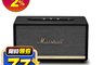 Marshall 8.9折! - STANMORE II 藍牙喇叭 經典黑 音樂播放