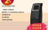 生活市集 9.2折! - Lasko 美國 黑麥克二代 4D熱波循環暖氣流 陶瓷電暖器 CC23161TW