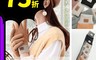 生活市集 4.2折! - 加絨觸控保暖手套 手套 針織手套 毛線手套 加絨手套 觸屏手套