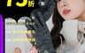 生活市集 5.4折! - 珍珠絨親膚禦寒保暖手套 手套 防風手套 禦寒手套 加絨手套 止滑手套 觸控手套