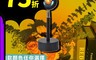 生活市集 5.9折! - 網紅直播背景燈 創意夕陽氛圍燈 落日燈 氛圍投影燈 夕陽燈 日落燈