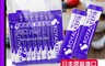 ROYAL KEFIR PRO 7.8折! - 克菲爾鮮奶優格種菌+ (1gX10包/袋)